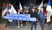 GO SNS SMEDEREVO PRVI PREDAO IZBORNU LISTU: Potpise za listu dalo 1163 građana GO SNS SMEDEREVO PRVI PREDAO IZBORNU LISTU: Potpise za listu dalo 1163 građana