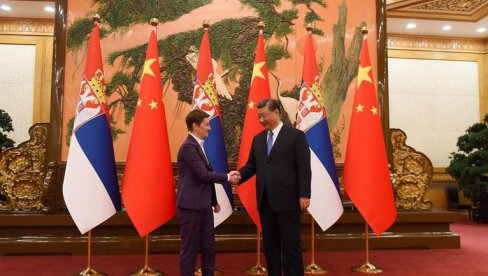 ČELIČNO PRIJATELJSTVO I STRATEŠKO PARTNERSTVO: Poseta premijerke Pekingu i sastanak sa Sijem još jedna potvrda odličnih odnosa Srbije i Kine ČELIČNO PRIJATELJSTVO I STRATEŠKO PARTNERSTVO: Poseta premijerke Pekingu i sastanak sa Sijem još jedna potvrda odličnih odnosa Srbije i Kine
