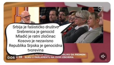 OPOZICIONI PROGLAS PODRŽALA ŽENA KOJOJ JE SRBIJA FAŠISTIČKO DRUŠTVO! OPOZICIONI PROGLAS PODRŽALA ŽENA KOJOJ JE SRBIJA FAŠISTIČKO DRUŠTVO!