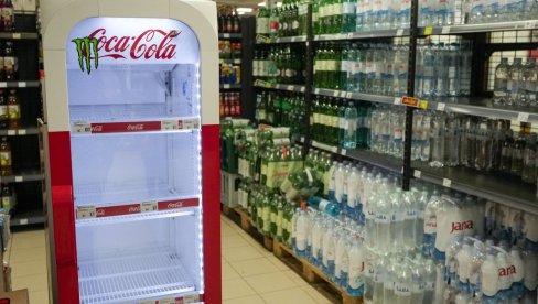 BROJ OTROVANIH SVAKODNEVNO RASTE: Nastavlja se užas u Hrvatskoj zbog kisele vode - jedna osoba smršala 20 kilograma, pod lupom još ljudi BROJ OTROVANIH SVAKODNEVNO RASTE: Nastavlja se užas u Hrvatskoj zbog kisele vode - jedna osoba smršala 20 kilograma, pod lupom još ljudi