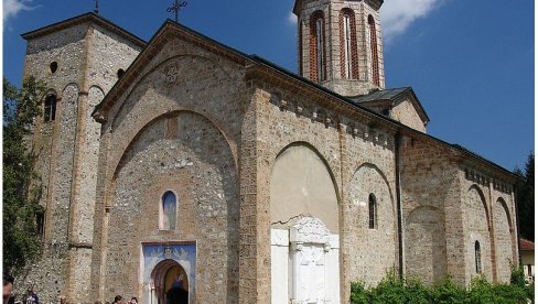 ЗЛАТИБОРЕ, ПИТАЈ ТАРУ: Монографија о две планине ЗЛАТИБОРЕ, ПИТАЈ ТАРУ: Монографија о две планине