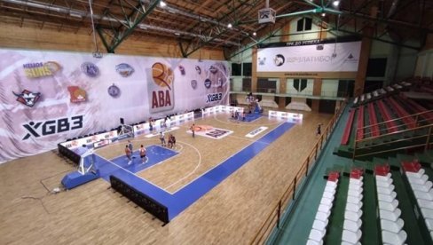 ABA 2 LIGA NA ZLATIBORU: Po prvi put igra i klub iz Dubaija ABA 2 LIGA NA ZLATIBORU: Po prvi put igra i klub iz Dubaija