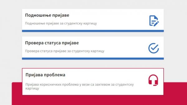 У ДВА КОРАКА, ЗА НЕКОЛИКО СЕКУНДИ: Како да се пријавите за студентску картицу, ако још нисте