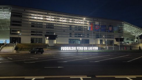 BLISTA LAGATOR, SPREMAN ZA OTVARANJE: Moderni stadion u Loznici, rađen po standardima UEFA, u subotu otvara kapije (FOTO) BLISTA LAGATOR, SPREMAN ZA OTVARANJE: Moderni stadion u Loznici, rađen po standardima UEFA, u subotu otvara kapije (FOTO)