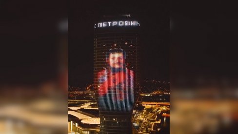 НА КУЛИ БЕОГРАД: Оживљено сећање на вожда Карађорђа Петровића (ВИДЕО) НА КУЛИ БЕОГРАД: Оживљено сећање на вожда Карађорђа Петровића (ВИДЕО)
