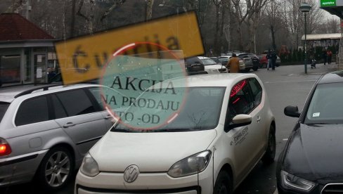 TEŠKA SRCA Hit oglas za auto u Ćupriji - ljudi plaču od smeha (FOTO) TEŠKA SRCA Hit oglas za auto u Ćupriji - ljudi plaču od smeha (FOTO)