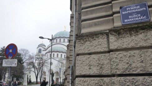 ЂИЛАСОВ ЈУРИШНИК МИКЕТИЋ ПОДРЖАО ИНИЦИЈАТИВУ: Улици Бране Цернчевића дати име труднице убијене на Овчари ЂИЛАСОВ ЈУРИШНИК МИКЕТИЋ ПОДРЖАО ИНИЦИЈАТИВУ: Улици Бране Цернчевића дати име труднице убијене на Овчари