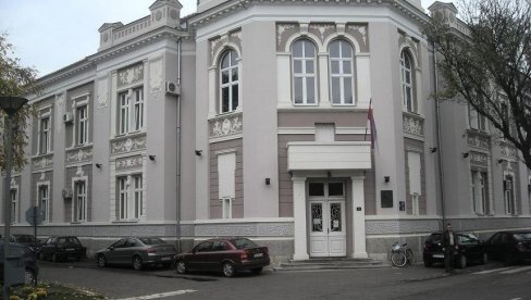 OPŠTINA VELIKO GRADIŠTE: Dodatni konkurs za stipendije OPŠTINA VELIKO GRADIŠTE: Dodatni konkurs za stipendije