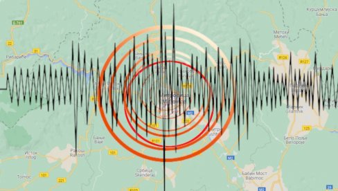 TRESNULO DOBRO: Zemljotres u BiH