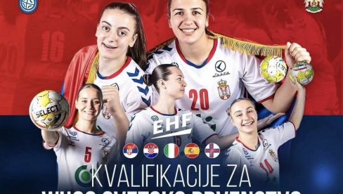 ITALIJA PRVA PREPREKA: U Vrnjačkoj Banji startuju kvalifikacije za SP juniorki u rukometu ITALIJA PRVA PREPREKA: U Vrnjačkoj Banji startuju kvalifikacije za SP juniorki u rukometu