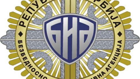 VELIKA AKCIJA BIA: Uhapšeno 11 osoba! Angažovale ih strane službe za izazivanje rasne diskriminacije - postavljali svinjske glave po Parizu