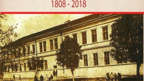 VEČERAS U SVILAJNAČKOJ BIBLIOTECI: Promocija knjige „Treći vek osnovne škole u Svilajncu 1808-2018 VEČERAS U SVILAJNAČKOJ BIBLIOTECI: Promocija knjige „Treći vek osnovne škole u Svilajncu 1808-2018