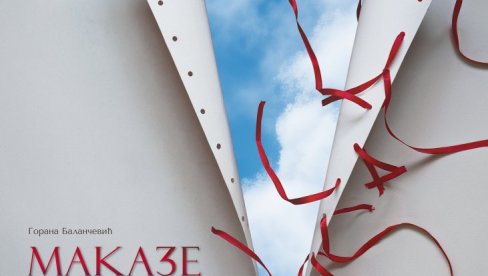 КОМАД О ПРВОЈ СРПСКОЈ КОСТИМОГРАФКИЊИ: Представа Маказе Јелисавете Берман премијерно у Пулс театру КОМАД О ПРВОЈ СРПСКОЈ КОСТИМОГРАФКИЊИ: Представа Маказе Јелисавете Берман премијерно у Пулс театру