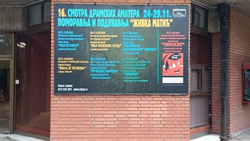 Večeras otvaranje pozorišnog festivala „Živka Matić“