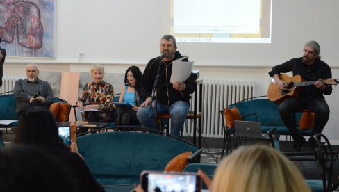PROMOVISANA MULTIMEDIJALNA ZBIRKA: Pesme Peđe Trajkovića PROMOVISANA MULTIMEDIJALNA ZBIRKA: Pesme Peđe Trajkovića