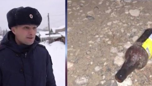 SEOSKI ŠERLOK HOLMS: Lokalni policajac pronašao huligana koji je pretukao devojčicu prateći samo jedan trag (VIDEO) SEOSKI ŠERLOK HOLMS: Lokalni policajac pronašao huligana koji je pretukao devojčicu prateći samo jedan trag (VIDEO)