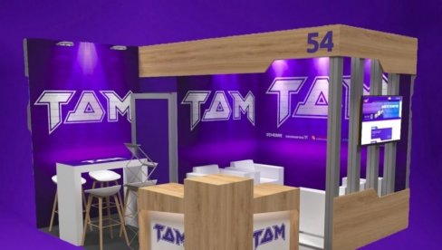 ЗА КГХ УВЕК ВЛАДАЛО ВЕЛИКО ИНТЕРЕСОВАЊЕ: Предузеће “ТДМ” на Међународном конгресу и изложби ЗА КГХ УВЕК ВЛАДАЛО ВЕЛИКО ИНТЕРЕСОВАЊЕ: Предузеће “ТДМ” на Међународном конгресу и изложби
