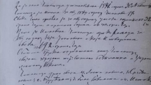 КРАЉ МИЛАН ЈЕ ПРОГЛАСИО ОВО МАЛО МЕСТО ЗА ВАРОШ 1871. ГОДИНЕ: Прва библиотека имала је само 10 књига (ФОТО)