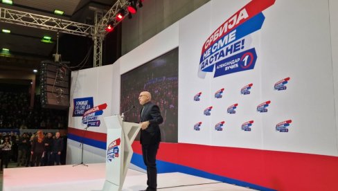 VUČEVIĆ: Građani, imate dva izbora, dve politike, dve Srbije VUČEVIĆ: Građani, imate dva izbora, dve politike, dve Srbije