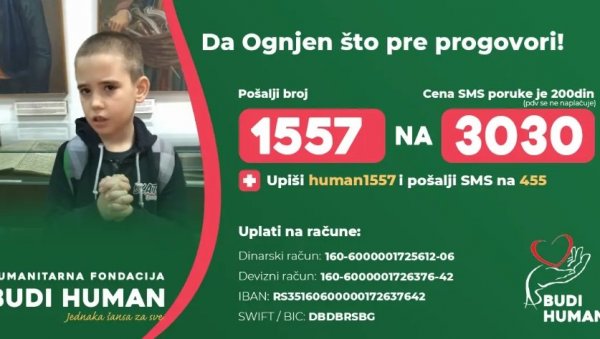 ОГЊЕНУ ЈЕ ПОТРЕБНА НАША ПОМОЋ: Говор му је неразвијен, има стереотипије, лепршање рукама, ход на прстима и повремено вришти