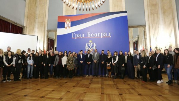 СТЕКЛИ ЗНАЊА ЗА БУДУЋНОСТ: У Старом двору одржан пријем за 12. генерацију полазника БГ праксе