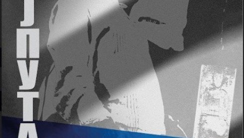 KRAJPUTAŠI GOSTUJU NA RAŠI: Predstava inspirisana delom Branka V. Radičevića u Narodnom pozorištu KRAJPUTAŠI GOSTUJU NA RAŠI: Predstava inspirisana delom Branka V. Radičevića u Narodnom pozorištu
