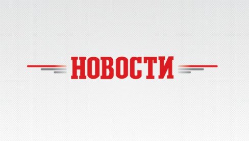 У ПОСЛЕДЊИХ МЕСЕЦ ДАНА СУ ПОТРОШИЛИ ДЕСЕТИНЕ МИЛИОНА ДА БИ МЕ СРУШИЛИ: Вучић о хајци Н1 и Нове С У ПОСЛЕДЊИХ МЕСЕЦ ДАНА СУ ПОТРОШИЛИ ДЕСЕТИНЕ МИЛИОНА ДА БИ МЕ СРУШИЛИ: Вучић о хајци Н1 и Нове С