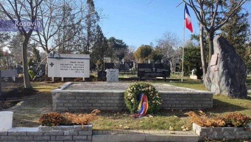 VRAĆENA SPOMEN PLOČA SRPSKIM VOJNICIMA U PRIŠTINI VRAĆENA SPOMEN PLOČA SRPSKIM VOJNICIMA U PRIŠTINI