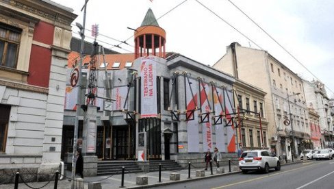 LAŽLJIVICA ZA KRAJ: Atelje 212 gostovanjem na Barskom ljetopisu zatvara sezonu