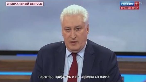 КОРОТЧЕНКО ЈАСАН: Влада Србије је почела да се формира, али се виде јаки напори западних земаља да избаце најјаче...