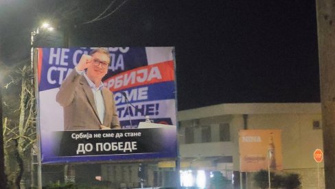 BILEĆA ZA VUČIĆA: Predsednik je ujedinio sve Srbe! BILEĆA ZA VUČIĆA: Predsednik je ujedinio sve Srbe!