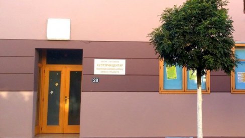 НУШИЋ ВЕЧЕРАС У ВЕЛИКОМ ГРАДИШТУ: Премијера „Сумњивог лица“ у културном центру НУШИЋ ВЕЧЕРАС У ВЕЛИКОМ ГРАДИШТУ: Премијера „Сумњивог лица“ у културном центру