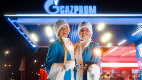 ЗИМСКА БАЈКА СТИЖЕ У СРБИЈУ! ЗИМСКА БАЈКА СТИЖЕ У СРБИЈУ!