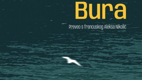 PROMOCIJA KNJIGE EME SEZERA: Bura u Muzeju afričke umetnosti u Beogradu PROMOCIJA KNJIGE EME SEZERA: Bura u Muzeju afričke umetnosti u Beogradu