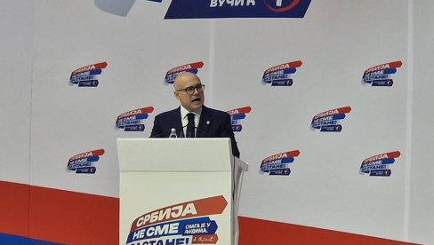 GRAĐANI IMAJU JASAN IZBOR: VUČEVIĆ - Naša, narodna lista protiv svih drugih, koji hoće da nas vrate u 2012. godinu GRAĐANI IMAJU JASAN IZBOR: VUČEVIĆ - Naša, narodna lista protiv svih drugih, koji hoće da nas vrate u 2012. godinu