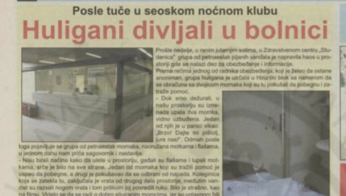 NATPISI IZ NOVINA O MATOVIĆU: Đilasov kandidat na listi Srbija protiv nasilja 2008. demolirao bolnicu u Kraljevu NATPISI IZ NOVINA O MATOVIĆU: Đilasov kandidat na listi Srbija protiv nasilja 2008. demolirao bolnicu u Kraljevu