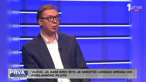 ВУЧИЋ О РЕЗУЛТАТИМА ГЛАСАЊА: Изгубиће изборе, то вам сад кажем ВУЧИЋ О РЕЗУЛТАТИМА ГЛАСАЊА: Изгубиће изборе, то вам сад кажем