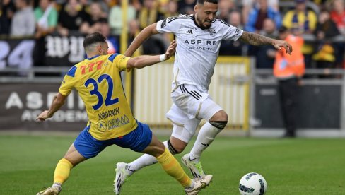 ВРЕДИ ПОКУШАТИ: Тикет са ВЕЛИКОМ квотом и још већим ДОБИТКОМ!