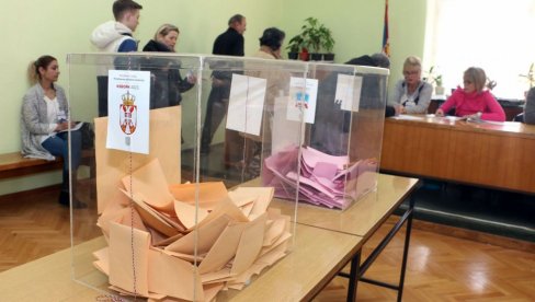 ОГЛАСИО СЕ РИК: Ово су најновији резултати ОГЛАСИО СЕ РИК: Ово су најновији резултати
