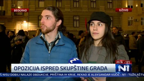 UČESNIK ĐILASOVOG NASILNOG PROTESTA: Neočekivano mi je da se upada u skupštinu, pokušavam da shvatim šta se dešava UČESNIK ĐILASOVOG NASILNOG PROTESTA: Neočekivano mi je da se upada u skupštinu, pokušavam da shvatim šta se dešava