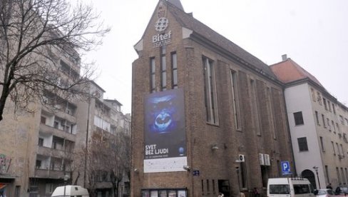 МЕСЕЦ НЕЗАВИСНЕ СЦЕНЕ: Од 15.јануара до 15.фебруара на позорници Битеф театра МЕСЕЦ НЕЗАВИСНЕ СЦЕНЕ: Од 15.јануара до 15.фебруара на позорници Битеф театра