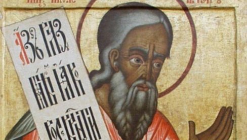 СЛАВИМО ВЕЛИКОГ ПРОРОКА АГЕЈА: Његово име значи „мој празник“ - ово су веровања на данашњи дан СЛАВИМО ВЕЛИКОГ ПРОРОКА АГЕЈА: Његово име значи „мој празник“ - ово су веровања на данашњи дан
