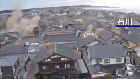 KAMERE ZABELEŽILE SVE: Ovo je trenutak udara stravičnog zemljotresa koji je izazvao haos u Japanu (VIDEO) KAMERE ZABELEŽILE SVE: Ovo je trenutak udara stravičnog zemljotresa koji je izazvao haos u Japanu (VIDEO)