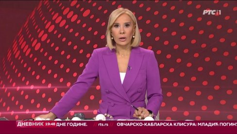 ТУГА НА РТС-у, ПРЕКИНУТ ДНЕВНИК: Водитељка саопштила тужне вести - Преминула је наша колегиница Нада Перић Ковачевић ТУГА НА РТС-у, ПРЕКИНУТ ДНЕВНИК: Водитељка саопштила тужне вести - Преминула је наша колегиница Нада Перић Ковачевић