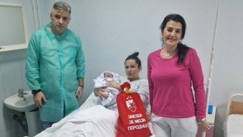 VELIKO SRCE CRVENO-BELIH: Crvena zvezda darovala paketiće za bebe srpskim porodilištima na Kosmetu VELIKO SRCE CRVENO-BELIH: Crvena zvezda darovala paketiće za bebe srpskim porodilištima na Kosmetu