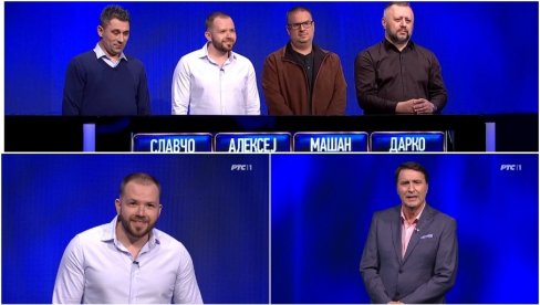 ОВО НИКАД НИЈЕ ВИЂЕНО У СРПСКОЈ ПОТЕРИ: Рус проговорио на српском, није био једини странац у квизу ОВО НИКАД НИЈЕ ВИЂЕНО У СРПСКОЈ ПОТЕРИ: Рус проговорио на српском, није био једини странац у квизу