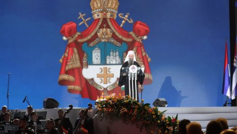 НЕКО БИ ХТЕО ДА НАМ КАЖЕ - ВИ ТО НЕ ТРЕБА ДА ЧИНИТЕ Мудре речи патријарха Порфирија поводом Дана Републике Српске: Важна је вера... НЕКО БИ ХТЕО ДА НАМ КАЖЕ - ВИ ТО НЕ ТРЕБА ДА ЧИНИТЕ Мудре речи патријарха Порфирија поводом Дана Републике Српске: Важна је вера...