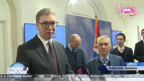 SRBIJA JE SUVIŠE JAKA DA BI NEKI ZLOBNI LJUDI MOGLI DA JE SRUŠE SVOJIM KOMENTARIMA Jasna Vučićeva poruka iz Ruskog doma (VIDEO)