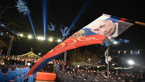 СПЕКТАКЛ СА ДРОНОВИМА И СВЕЧАНИ ДЕФИЛЕИ ОДУШЕВИЛИ ГРАЂАНЕ : Прослава 32. рођендана Републике Српске СПЕКТАКЛ СА ДРОНОВИМА И СВЕЧАНИ ДЕФИЛЕИ ОДУШЕВИЛИ ГРАЂАНЕ : Прослава 32. рођендана Републике Српске