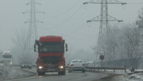 САОПШТЕЊЕ ЈП ПУТЕВИ СРБИЈЕ:  Моле се учесници да прилагоде брзину у зонама ових тунела